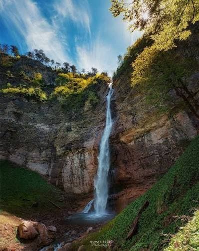 Skakavac Waterfall