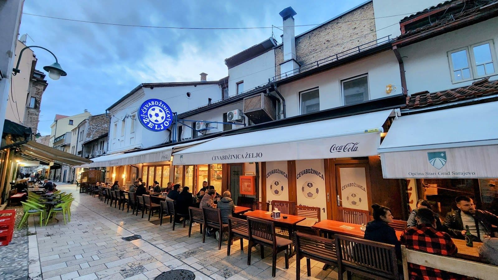 Ćevabdžinica Chipas