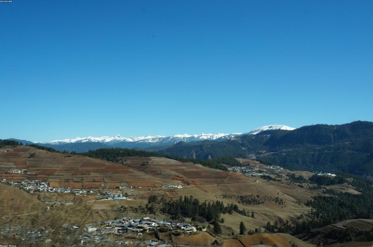 Nišići Plateau