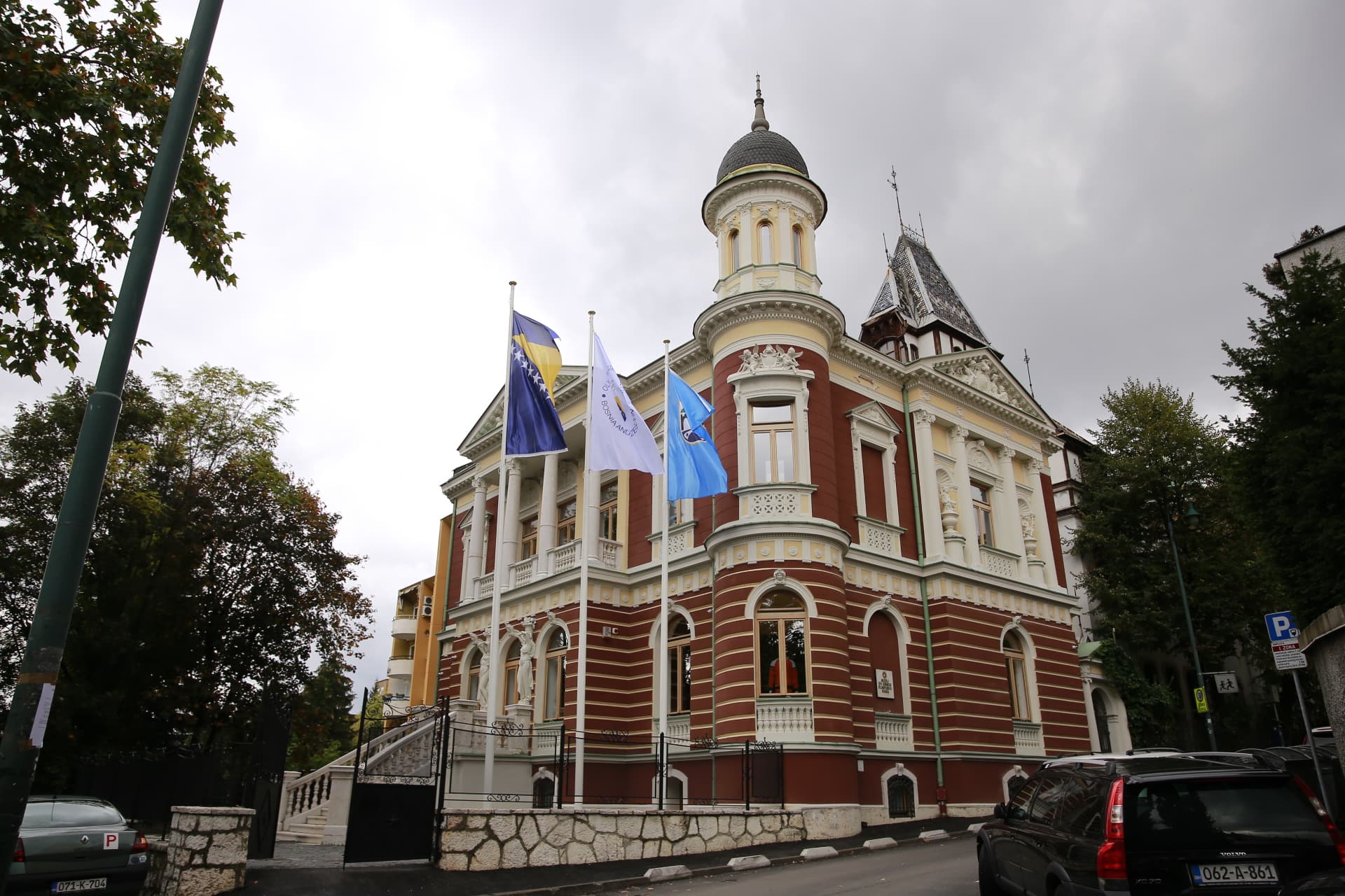 Olympic Museum Sarajevo
