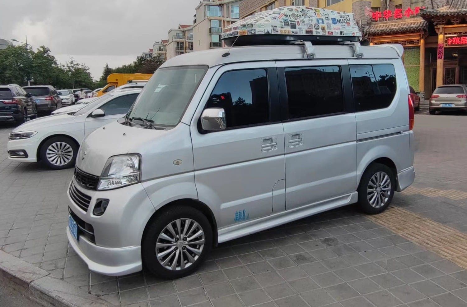 Van